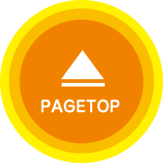 pagetop